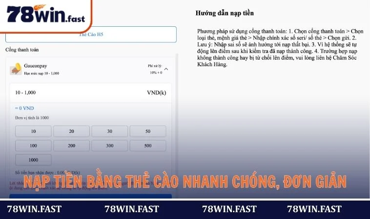 Nạp tiền bằng thẻ cào nhanh chóng, đơn giản